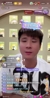 前國腳趙明劍：孫興慜沒那么可怕，咱們放開踢沒問題