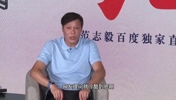 被問和趙鵬還有聯(lián)系嗎？范志毅：我是真的不認識他！